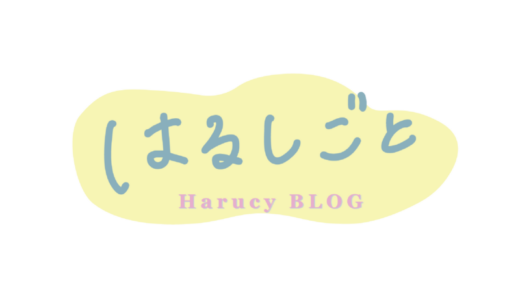 開局39周年記念特別イベント「あべあべファンミ」